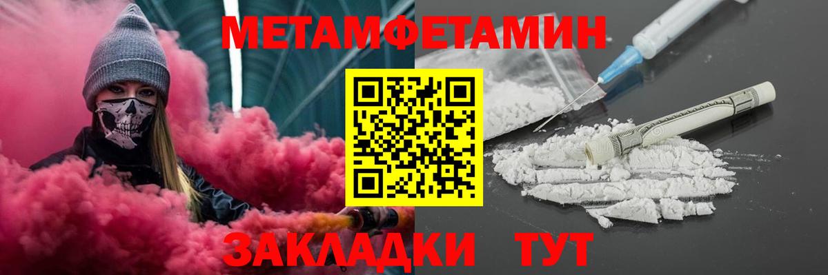 АМФ 98% Верхняя Салда
