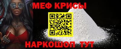МДМА Можга