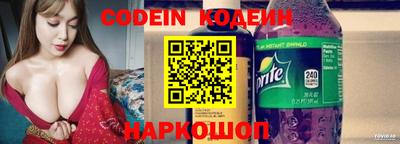 МДМА Можга