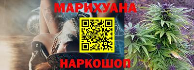 таблы Моздок