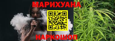 альфа пвп VHQ Можайск