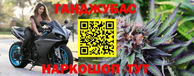 МДМА Можга