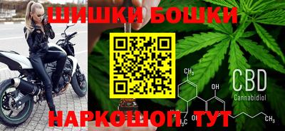 альфа пвп VHQ Можайск