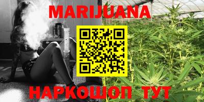 таблы Моздок