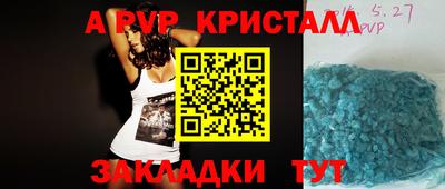 МДМА Можга