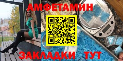 МДМА Можга