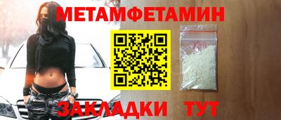 МДМА Можга
