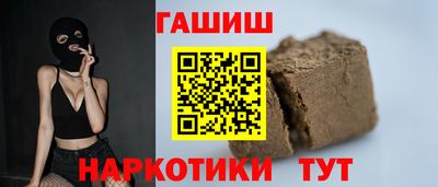 МДМА Можга