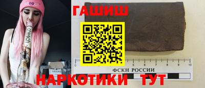 МДМА Можга