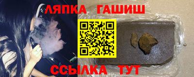 МДМА Можга