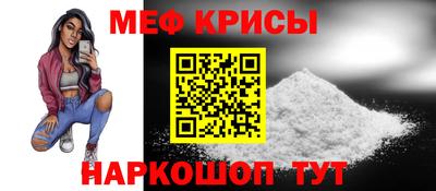 МДМА Можга