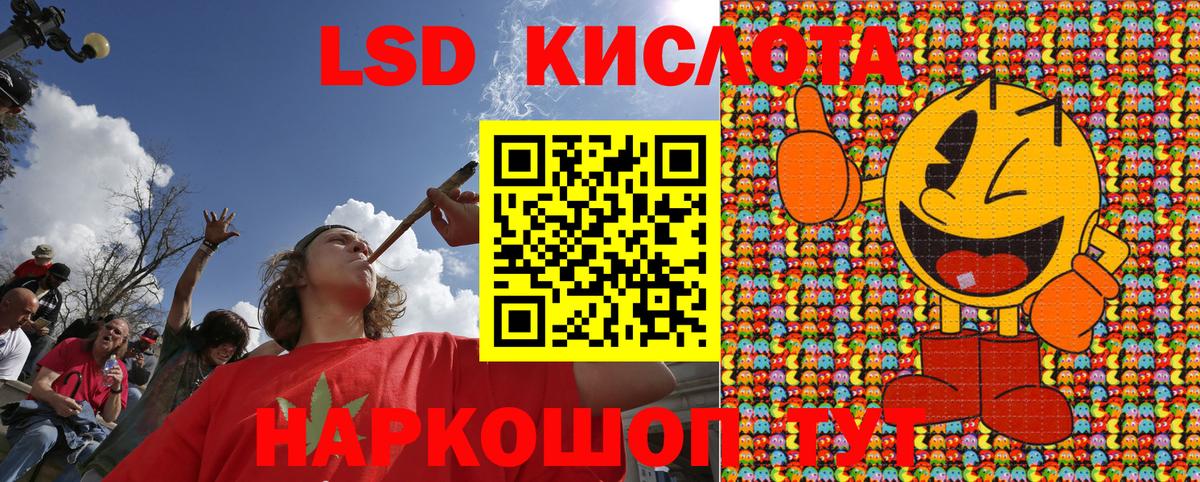 Наркотические марки 1,8мг Верхняя Салда