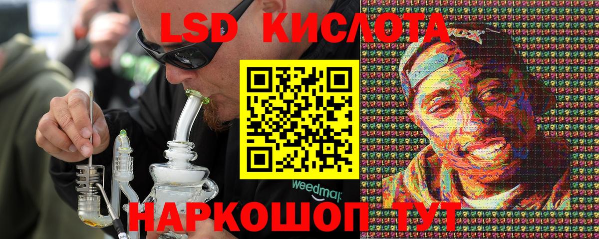Верхняя Салда  Марки N-bome 1500мкг  Марки NBOMe  Вход с VPN 